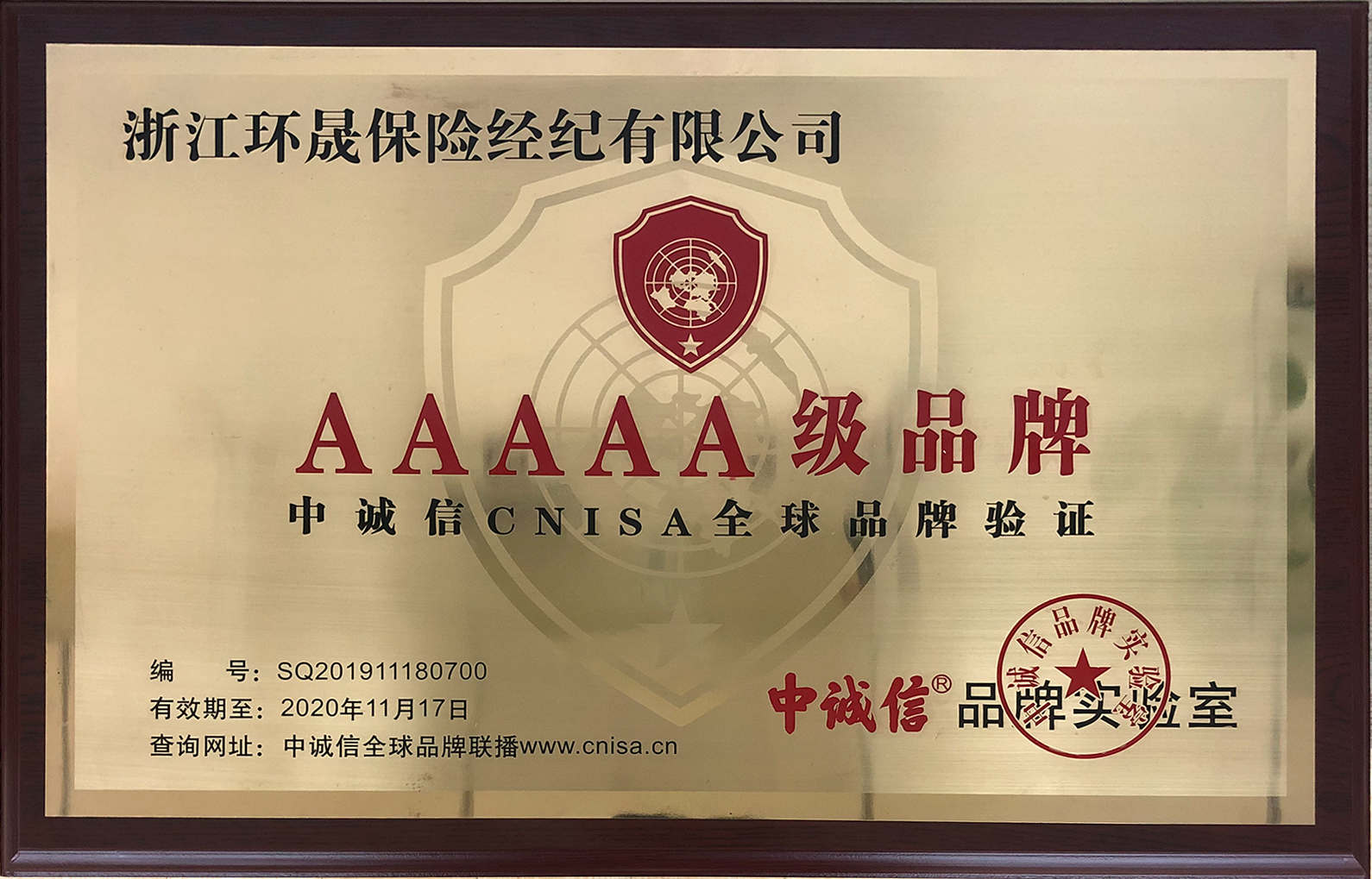 图片加载失败